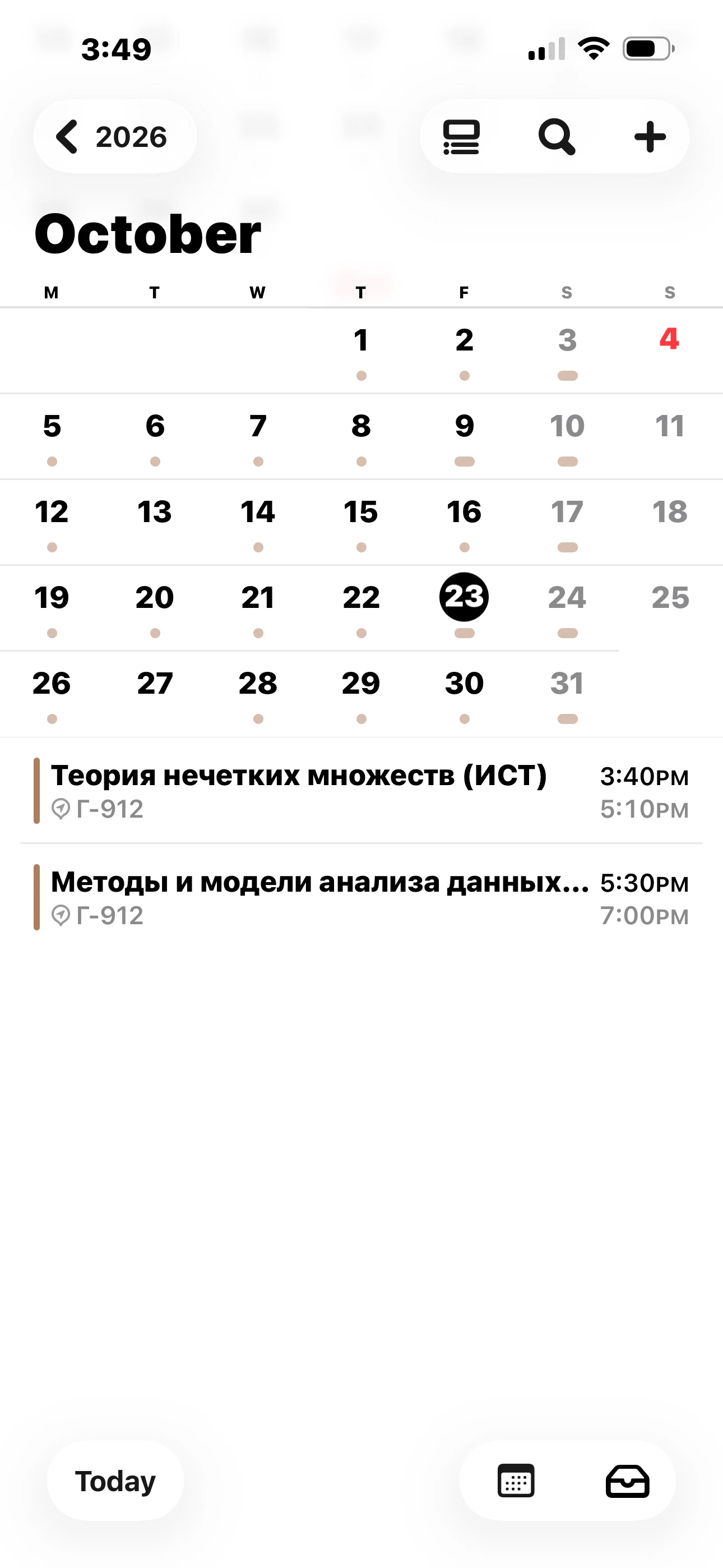 Пары из ysturasp в приложении «Календарь» на iPhone